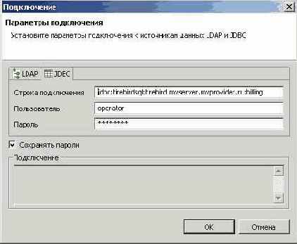 Описание графического интерфейса с точки зрения пользователя