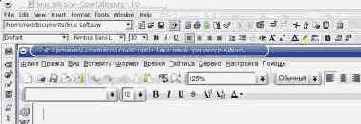 Открытые программы в Linux и их платные конкуренты в Windows