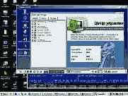 Cygwin: начинающим пользователям Linux посвящается