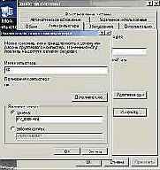  Windows-